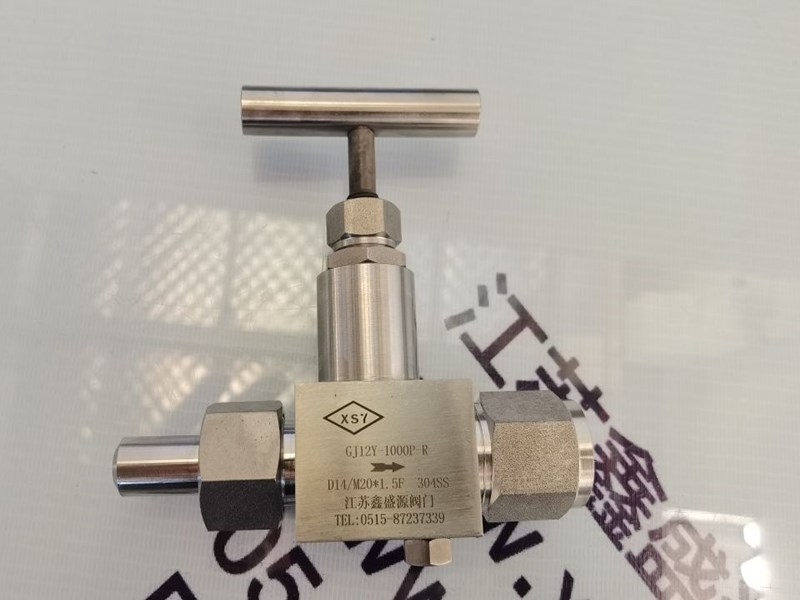 壓力表截止閥
