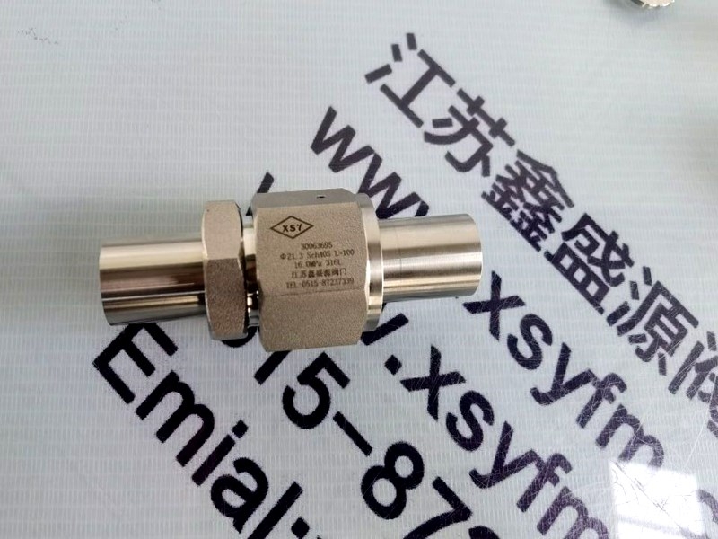 VCR接頭